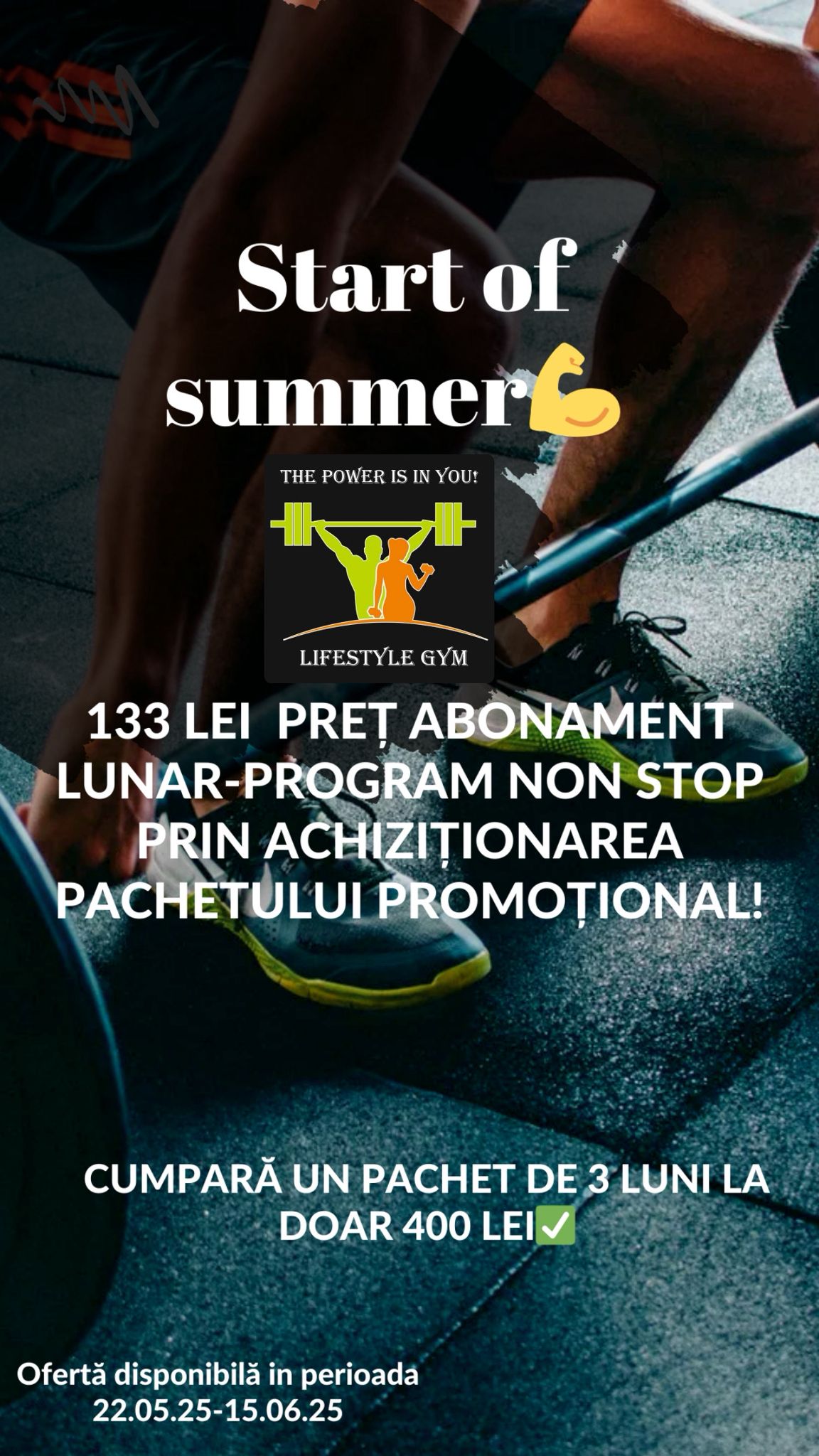 Summer Event